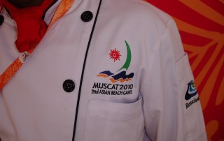 Muscat Asian Beach Games Athletes Village Kitchen and Dining
